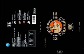 包装设计软件下载免费(包装设计软件有哪些软件)