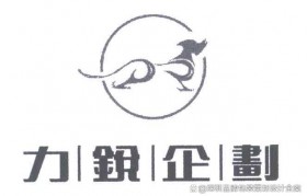 包装公司排名前十名有哪些(包装公司排名前十名有哪些公司)