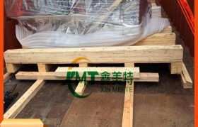 木箱包装外面的铁条叫什么(木箱包装外面的铁条叫什么名字)