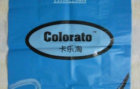 常州塑料包装袋厂家(常州纸塑袋包装公司有哪些)