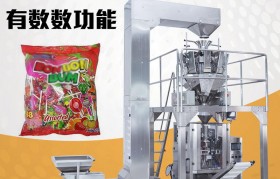 包装机械十大知名品牌有哪些(包装机械十大知名品牌有哪些牌子)