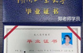 包装工程专业可以考老师吗(包装工程专业可以考老师吗知乎)