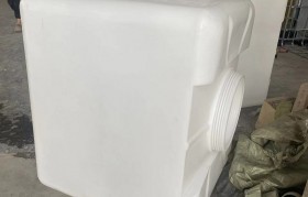 包装桶塑料桶遵义(遵义塑料桶生产厂家)