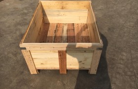 包装木箱计入什么科目里面的(包装木箱计入什么科目里面的费用)