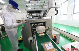 漳州食品包装设计公司(漳州食品包装设计公司有哪些)