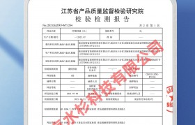 塑料桶生产许可证在哪里办(塑料桶生产许可证在哪里办理)
