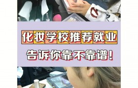 包装设计师工资一般多少钱一个月(包装设计师工资一般多少钱一个月呢)