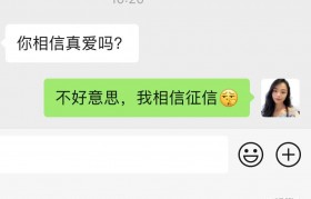 包装公司贷款可信吗能下款吗知乎