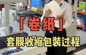 包装机械生产厂家电话(包装机械生产厂家电话地址)