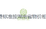 包装工程专业考研学校排名前十(包装工程专业考研可以考哪些学校)