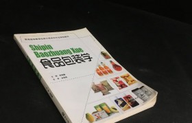 包装工程都学什么(包装工程专业学什么好就业吗)