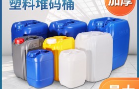 包装桶塑料桶的区别(塑料包装桶价格)