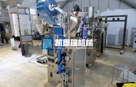 塑料自动包装机(塑料自动包装机图片)