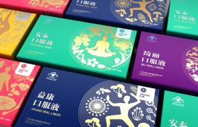 保健品包装策划设计公司(保健品包装策划设计公司招聘)