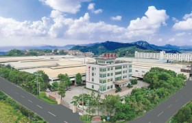 漳州包装制品有限公司(漳州包装制品有限公司招聘)