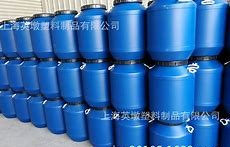 塑料桶包装桶厂家营业执照(塑料桶包装桶厂家营业执照图片)