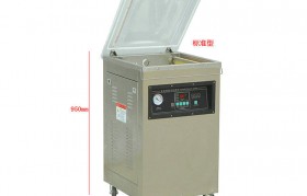 包装机哪个好用又实惠(包装机哪个好用又实惠耐用)