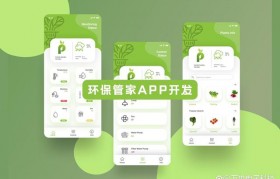 包装设计软件APP(包装设计软件电脑版中文版)