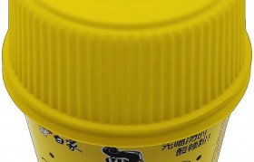包装桶生产厂家执行标准最新版(包装桶生产厂家执行标准最新版下载)