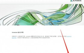 包装设计与制作软件开发(包装设计与制作软件开发就业方向)
