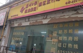 包装工程期刊官网首页(包装工程杂志是核心期刊吗)