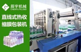 包装机械设备全自动厂家排名(包装机械设备全自动厂家排名第一)