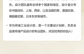 包装设计师招聘条件(包装设计师招聘信息网)