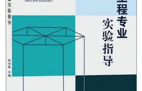 包装工程专业毕业后能从事什么工作(包装工程专业毕业后能从事什么工作呢)