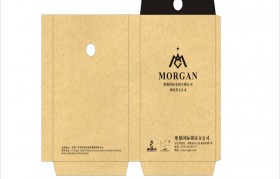 武汉包装设计公司排名(武汉包装设计公司排名前十强有哪些)