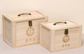 包装木箱价格表图片高清(包装木箱价格表图片高清版)