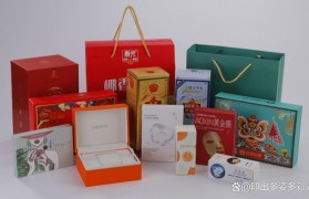 包装公司是做什么的(包装公司是做什么的工作)