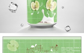 饮料包装设计图片素材(饮料包装设计展开图图片)
