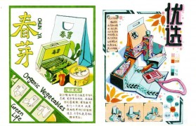 包装设计有哪些大学(包装设计有哪些大学可以报考)