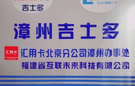 漳州包装袋厂招聘(漳州包装袋厂招聘信息)