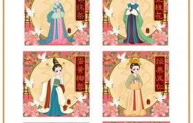 包装设计专业好就业吗女生(包装设计专业好就业吗女生可以学吗)