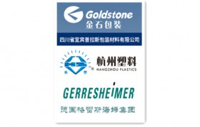包装公司属于什么行业分类(包装公司属于什么行业分类标准)