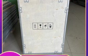 木箱包装公司厂家电话(木箱包装公司厂家电话号码)