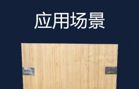 木包装箱铁皮包角(木包装箱的铁皮包角卡扣)