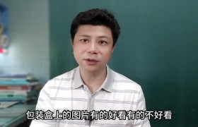 包装工程就业现状分析报告(包装工程就业现状分析报告怎么写)