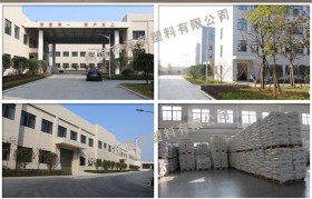 包装袋生产许可证(包装袋生产许可证号查询)