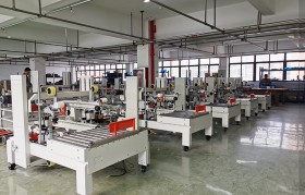 包装机械公司是做什么的啊(包装机械公司是做什么的啊知乎)