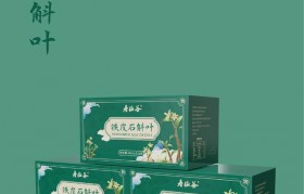 包装设计专业好找工作吗女生(包装设计专业好找工作吗女生多吗)