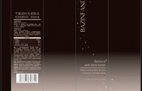 产品包装设计案例(产品包装设计案例教程黄毅英)