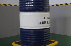 包装桶国家标准漏损多少(包装桶国家标准漏损多少算正常)
