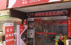 漳州包装制品有限公司地址(漳州包装制品有限公司地址查询)