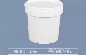 天津1l塑料桶(天津塑料桶生产厂家)