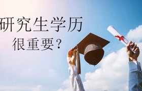 包装工程考公务员类别(包装工程考公务员类别怎么填)