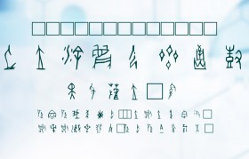 深圳甲骨文包装设计公司排名(甲骨文研究开发中心深圳有限公司)