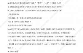 包装工程师证书报考入口(2020包装工程师证书如何报考)