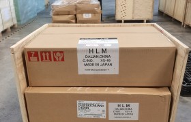 包装木箱计入什么科目成本里(包装木箱计入什么科目成本里了)